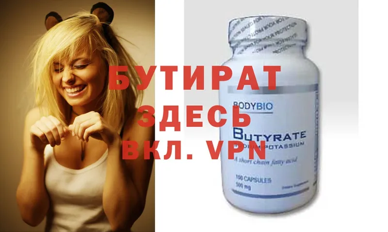 Где купить Верхний Тагил Cocaine  Марихуана  Alpha PVP  ГАШИШ  МЕФ 