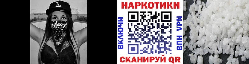  Кокаин Верхний Тагил