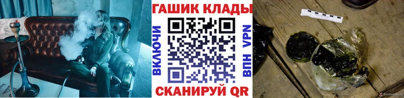 ГАШ 40% ТГК  Верхний Тагил 