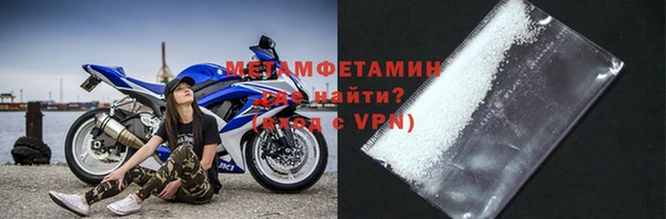 mdpv Богородицк
