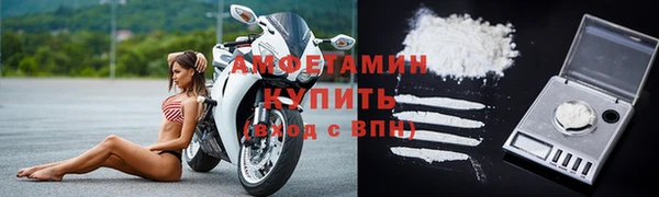 mdpv Богородицк