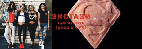 mdpv Баксан