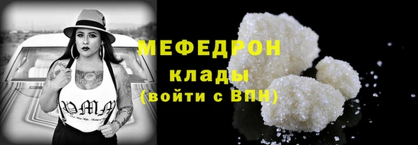 бошки Богданович