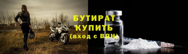 mdpv Богородицк