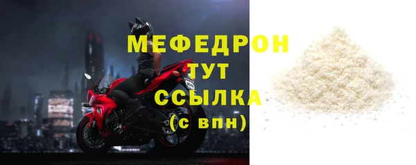 бошки Богданович
