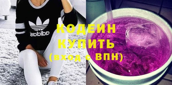 меф VHQ Балабаново