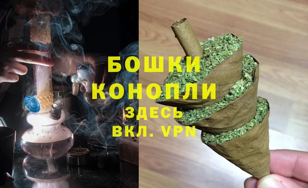 мескалин Бугульма