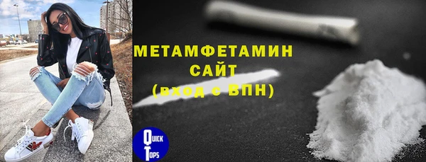 бошки Богданович