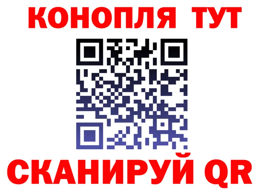 APVP крисы CK ТОР это ссылка на мегу Верхний Тагил