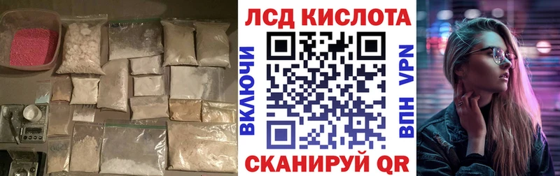 LSD-25 экстази ecstasy  Верхний Тагил 