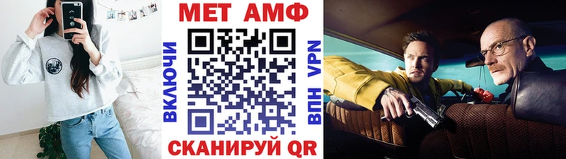 Первитин пудра купить наркоту Верхний Тагил