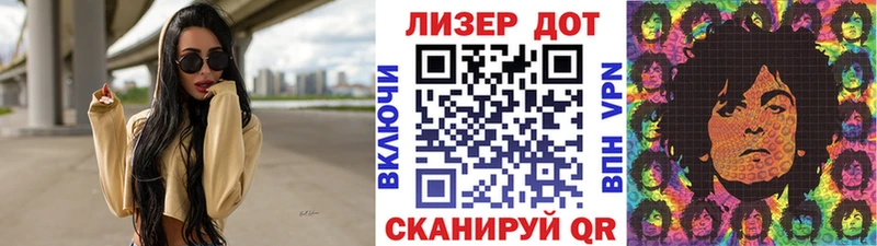 Марки N-bome 1,5мг  наркота  Верхний Тагил 