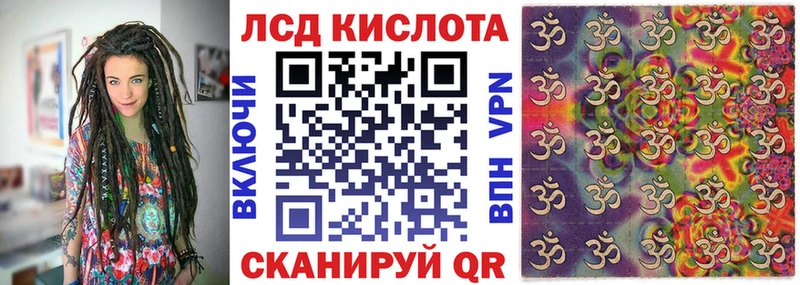 Марки 25I-NBOMe 1,5мг Верхний Тагил